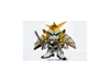 Mô Hình Lắp Ráp Gundam BB 332 UESUGI KENSHIN GUNDAM của Bandai nhật Bản
