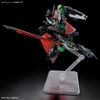 Mô Hình Lắp Ráp HG 1/144 BLACK KNIGHT SQUAD Rud-ro.A(GRIFFIN ARBALEST CUSTOM) Chính Hãng Bandai nhật bản