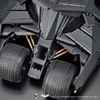 Mô Hình Lắp Ráp 1/35 SCALE MODEL KIT BATMOBILE (BATMAN BEGINS Ver.) của Bandai Nhật Bản