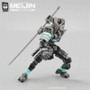 Mô Hình Lắp Ráp NO.57 NUMBER 57 Armored Puppet Meijin 1/24