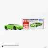 Mô Hình Xe Tomica Asia Original AO-08 Lamborghini Reventon Chính Hãng TakaraTomy