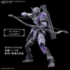 Mô Hình Lắp Ráp 30MF Rosan Archer của Bandai Nhật bản