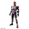 Mô Hình Lắp Ráp FRS Figure-rise Standard MASKED RIDER FAIZ của Bandai Nhật Bản