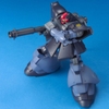 Mô Hình Lắp Ráp Gundam 1/144 HGUC RICK DOM II của Bandai Nhật Bản