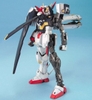 Mô Hình Lắp Ráp Gundam MG 1/100 CROSSBONE FULL CLOTH của Bandai Nhật Bản