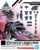 Mô Hình Lắp Ráp Bộ Phụ Kiện 30MM 1/144 Phụ kiện Option Parts Set 4 - Sengoku Armor của Bandai Nhật