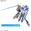 Mô hình Gundam Bandai HG 03 Gundam Aerial 1/144 The Witch from Mercury Chính Hãng Bandai