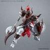Mô Hình Lắp Ráp 30MF Bộ Phụ Kiện CLASS UP ARMOR (LIBER WARRIOR) của Bandai Nhật Bản