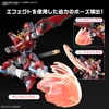 [Chính hãng] Mô hình HG 1/144 SHIN BURNING GUNDAM của Bandai Nhật bản
