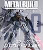 Mô Hình Ráp Sẵn MetalBuild METAL BUILD PROVIDENCE GUNDAM của P-Bandai Nhật Bản