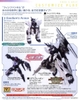 Mô Hình Lắp Ráp Gundam Bộ phụ Kiện HGBD:R 1/144 FAKE ν UNIT của Bandai Nhật Bản