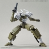 Mô Hình Lắp Ráp 30MM Phụ kiện Option Armor - Commander - Cielnova - Exclusive - White của Bandai