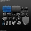 Mô Hình Lắp Ráp 30MF Bộ Phụ Kiện ITEM SHOP 1 (KNIGHT OPTION) của Bandai Nhật Bản