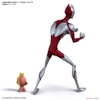 Mô Hình Lắp Ráp EG ULTRAMAN : RISING Bandai Entry Grade 1/144 Chính Hãng Bandai