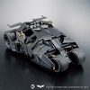 Mô Hình Lắp Ráp 1/35 SCALE MODEL KIT BATMOBILE (BATMAN BEGINS Ver.) của Bandai Nhật Bản