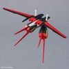 Bộ Lắp Ráp Phụ Kiện Bandai Option Parts Set Gunpla 01 Aile Striker Chính Hãng Bandai
