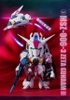 Mô Hình Blind Box Hộp mù QMSV MINI Z GUNDAM&GUNDAM MK-II của Bandai nhật bản