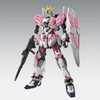 Mô Hình Lắp Ráp Gundam MG 1/100 NARRATIVE GUNDAM C PACKS Ver Ka của Bandai Nhật Bản