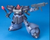 Mô Hình Lắp Ráp Gundam 1/144 HGUC RICK DOM II của Bandai Nhật Bản