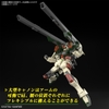 Mô Hình Lắp Ráp Gundam HG 1/144 LIGHTNING BUSTER GUNDAM của Bandai Nhật bản