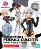 Mô hình Lắp Ráp 30MS Bộ Phụ kiện OPTION HAND PARTS [WHITE/BLACK] của Bandai Nhật Bản