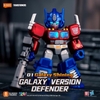 Mô hình hộp mù Blokees Transformers – GVD01 – Galaxy Shining