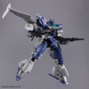 Mô hình Lắp Ráp 30MM 64 bEXM-21 Verdenova [Navy] 1/144 của  Bandai Nhật