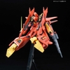 Mô Hình Lắp Ráp Gundam RE/100 1/100 BAWOO của Bandai Nhật Bản