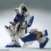 Mô Hình Lắp Ráp Gundam MG 1/100 GUNDAM NT-1 Ver 2.0 của Bandai Nhật Bản