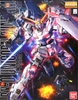 Mô Hình Lắp Ráp Gundam MG RX-0 Unicorn Gundam OVA 1/100 MS Gundam UC của Bandai nhật bản