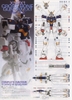 Mô Hình Lắp Ráp Gundam MG 1/100 CROSSBONE GUNDAM X-1 ver.Ka của Bandai Nhật Bản