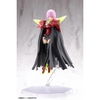 Mô Hình Lắp Ráp Megami Device Bullet Knights Executioner Hell Blaze - Kotobukiya