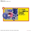Mô Hình Lắp Ráp Pokemon PLAMO COLLECTION 45 SELECT SERIES Gengar của Bandai Nhật bản