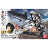 Mô hình lắp Ráp HG IBO 1/144 GUNDAM BARBATOS của BANDAI Nhật