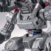 Mô Hình Lắp Ráp FRS Figure-rise Standard Amplified MACHINEDRAMON của Bandai nhật bản