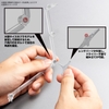 Mô Hình Lắp Ráp Base đế trưng bày mô hình ACTION BASE 8 [CLEAR COLOR] của Bandai Nhật Bản