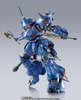 MetalBuild Mô hình ráp sẵn MS-18E KAMPFER chính hãng P-bandai JP