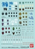 GUNDAM DECAL 104 MOBILE SUIT GUNDAM IRON-BLOODED ORPHANS MULTIUSE ② của Bandai Nhật Bản
