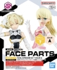 Mô Hình Lắp Ráp 30MS OPTION FACE PARTS FACIAL EXPRESSION SET 7 - COLOR A của Bandai Nhật bản