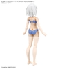 Mô Hình Lắp Ráp 30MS Phụ kiện Option Body Parts Type S01 - Color A của Bandai Nhật Bản