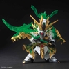 Mô Hình Lắp Ráp Gundam Bandai SD 002 Guan Yu Yun Chang V Gundam Sangoku Soketsuden của Bandai Nhật