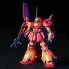 Mô Hình Lắp Ráp Gundam HG 1/144 HGUC MARASAI của Bandai nhật bản