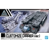 Mô Hình Lắp Ráp 30MM 1/144 Extended Armament Vehicle (CUSTOMIZE CARRIER Ver.) của Bandai Nhật Bản