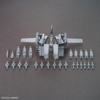 Mô Hình Lắp Ráp Gundam OPTION PARTS SET GUNPLA 08 - BALLDEN ARM ARMS của Bandai Nhật bản