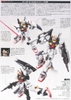 Mô Hình Lắp Ráp Gundam HG UC 1/144 RX-178 Gundam Mk II / Mk 2 Revive - AEUG color của Bandai Nhật