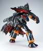 Mô Hình Ráp Sẵn GUNBUSTER của CCS TOYS