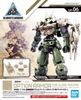 Mô Hình Lắp Ráp 30MM 1/144 OPTION ARMOR FOR CLOSE FIGHTING [PORTANOVA EXCLUSIVE/SAND YELLOW] Bandai