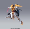 Mô Hình Lắp Ráp HG 00 1/144 ARIOS GUNDAM GNHW/M của Bandai Nhật Bản