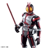 Mô Hình Lắp Ráp FRS Figure-rise Standard MASKED RIDER FAIZ của Bandai Nhật Bản