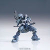 Mô hình Lắp Ráp Gundam HG IBO 1/144 Rouei của Bandai Nhật Bản